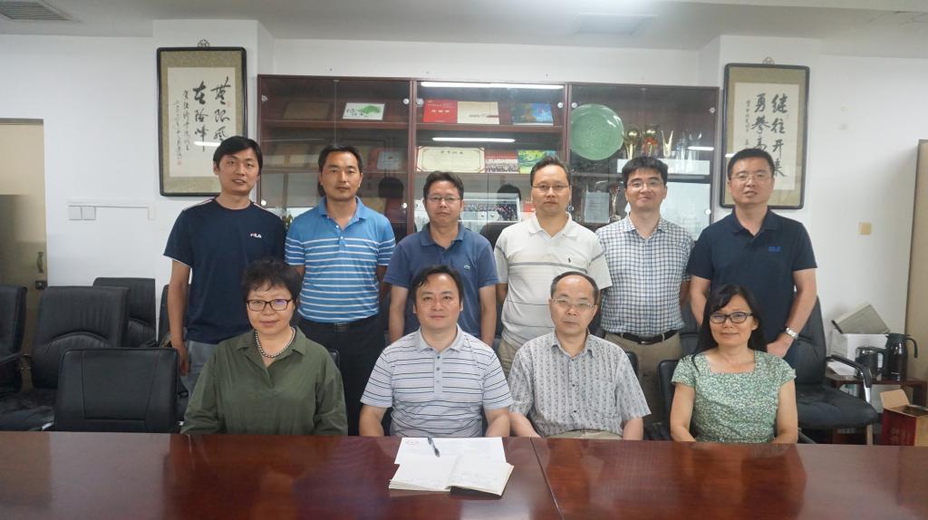 经济学院智库工作委员会
